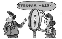 衢州隐私DNA亲子鉴定去哪里做，衢州隐私亲子鉴定需要如何做